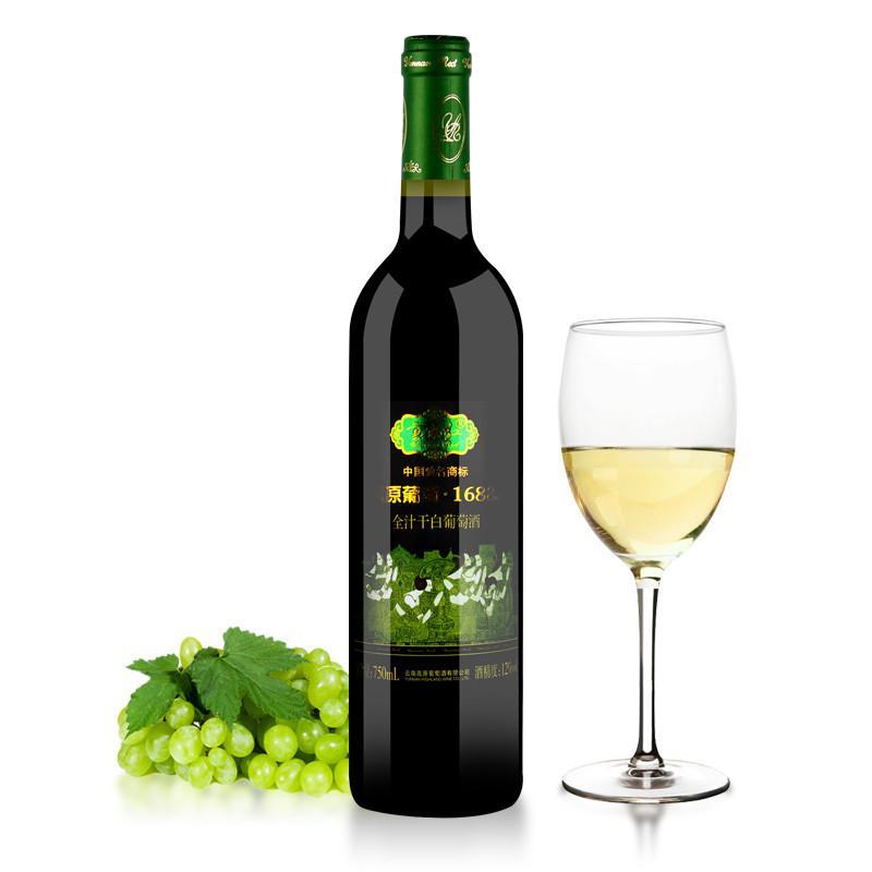 云红酒庄/云南红高原葡萄1688m水晶全汁干白葡萄酒/750ml